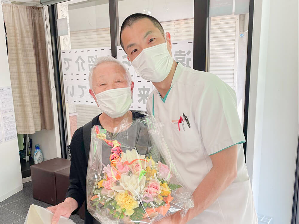 内外整骨院のお客様