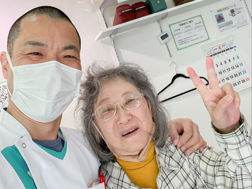 内外整骨院のお客様