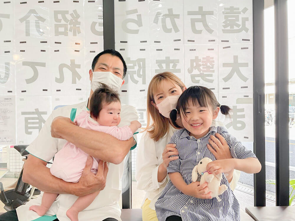 内外整骨院のお客様