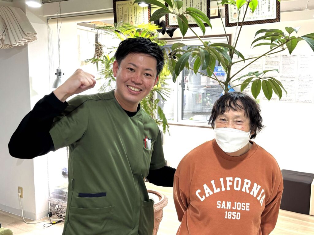 内外整骨院のお客様