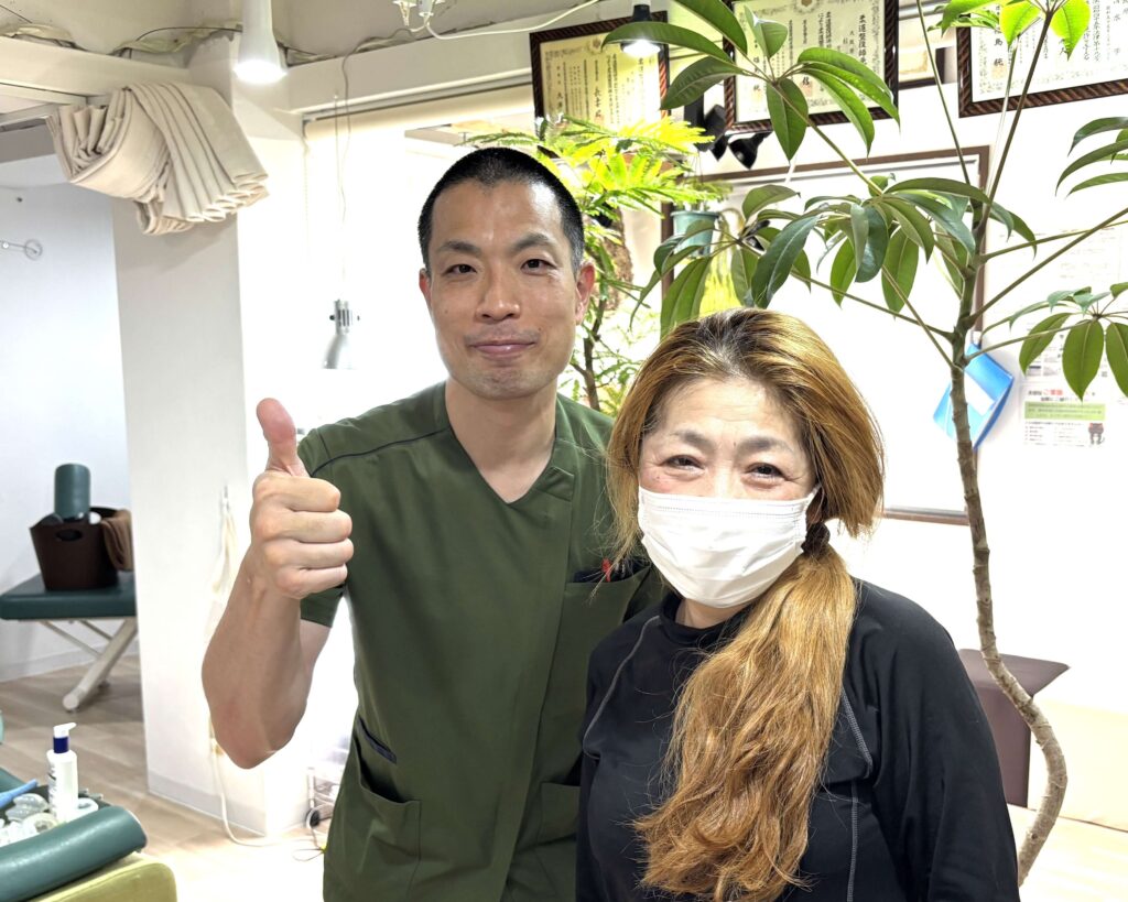 内外整骨院のお客様