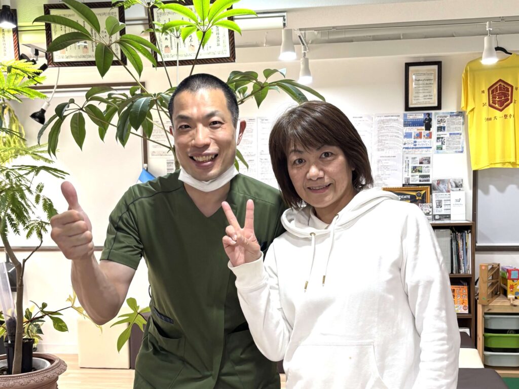 内外整骨院のお客様
