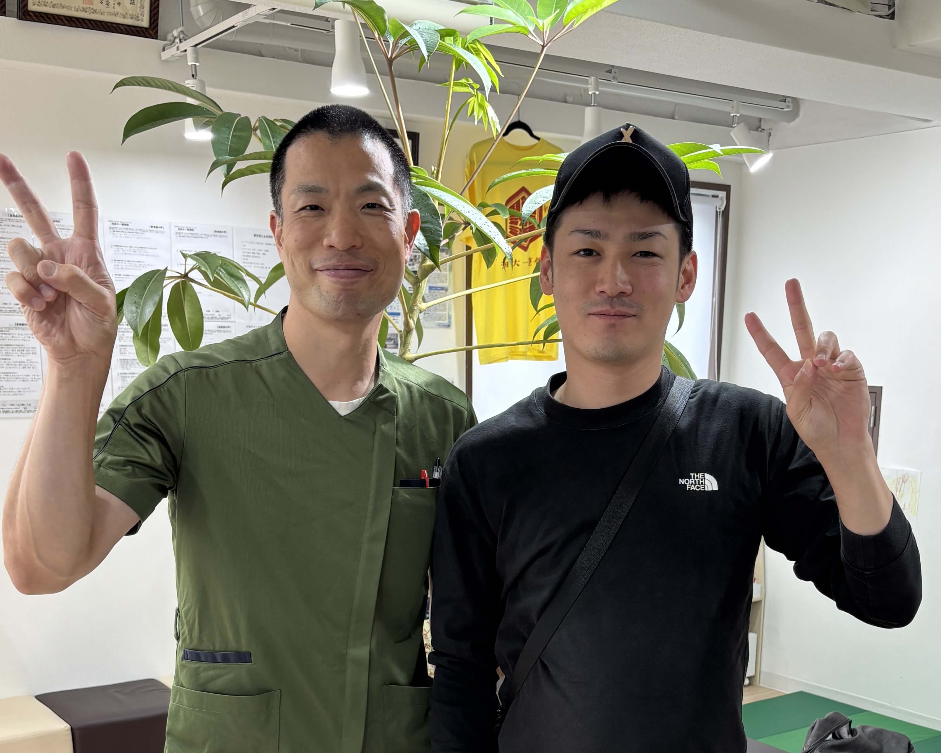 内外整骨院のお客様